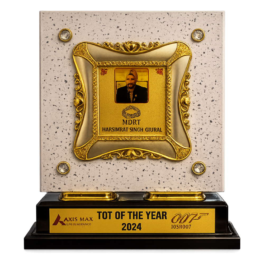 LIC Chairman Trophy Award
